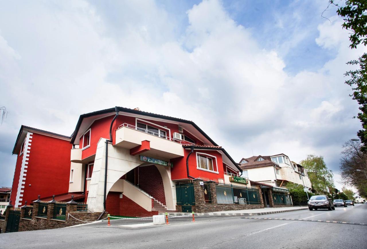 Hotel Sveti Nikola Boyana - Free Parking ソフィア エクステリア 写真